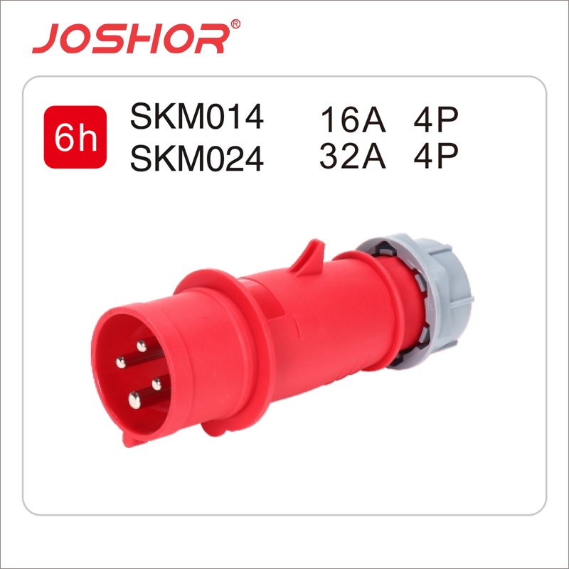 4芯16A工业插头SKM014 4芯32A工业插头SKM024 JOSHOR索开